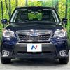 subaru forester 2014 -SUBARU--Forester DBA-SJ5--SJ5-054671---SUBARU--Forester DBA-SJ5--SJ5-054671- image 15