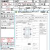 suzuki solio-bandit 2017 CFJ1647917 image 15