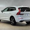 volvo xc60 2018 -VOLVO--Volvo XC60 LDA-UD4204TXC--YV1UZA8MCJ1071448---VOLVO--Volvo XC60 LDA-UD4204TXC--YV1UZA8MCJ1071448- image 17