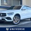 mercedes-benz glc-class 2022 -MERCEDES-BENZ--Benz GLC 3DA-253315--W1N2533152G100415---MERCEDES-BENZ--Benz GLC 3DA-253315--W1N2533152G100415- image 1