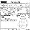 suzuki swift 2017 -SUZUKI--Swift ZC83S-105770---SUZUKI--Swift ZC83S-105770- image 3