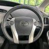 toyota prius 2012 CFJ1615672 image 12