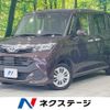 toyota tank 2019 CFJ1692040 image 1