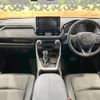 toyota rav4 2022 CFJ1174224 image 3