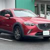 mazda cx-3 2016 CFJ1556595 image 1