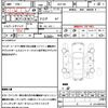 toyota vitz 2014 quick_quick_KSP130_KSP130-2126890 image 21