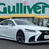 lexus ls 2018 -LEXUS--Lexus LS DBA-VXFA55--VXFA55-6000537---LEXUS--Lexus LS DBA-VXFA55--VXFA55-6000537- image 1