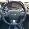 nissan skyline 2014 quick_quick_HV37_HV37-204686 image 11