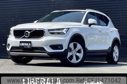volvo xc40 2021 CFJ1471042