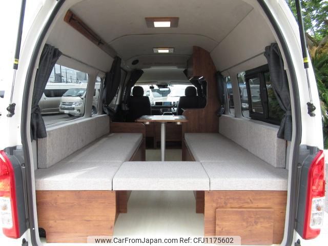 toyota hiace-van 2021 GOO_JP_700056143030250518001 image 2