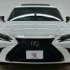 lexus es 2023 -LEXUS--Lexus ES 6AA-AXZH11--AXZH11-1013224---LEXUS--Lexus ES 6AA-AXZH11--AXZH11-1013224- image 17