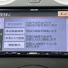 nissan note 2018 quick_quick_DBA-E12_E12-590227 image 10