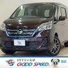 nissan serena 2019 quick_quick_DAA-HC27_HC27-015603 image 1