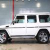 mercedes-benz amg 2018 -MERCEDES-BENZ--AMG ABA-463272--WDB4632721X262686---MERCEDES-BENZ--AMG ABA-463272--WDB4632721X262686- image 2