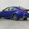 lexus is 2018 -LEXUS--Lexus IS DAA-AVE30--AVE30-5070957---LEXUS--Lexus IS DAA-AVE30--AVE30-5070957- image 15