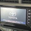 toyota aqua 2020 CFJ1631250 image 3