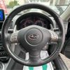 subaru legacy-touring-wagon 2009 CFJ1865092 image 8