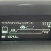 toyota prius 2015 -TOYOTA--Prius DAA-ZVW30--ZVW30-1994329---TOYOTA--Prius DAA-ZVW30--ZVW30-1994329- image 12