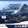 subaru xv 2013 -SUBARU--Subaru XV DBA-GP7--GP7-039732---SUBARU--Subaru XV DBA-GP7--GP7-039732- image 1