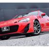 toyota 86 2017 -TOYOTA--86 ZN6--072955---TOYOTA--86 ZN6--072955- image 21