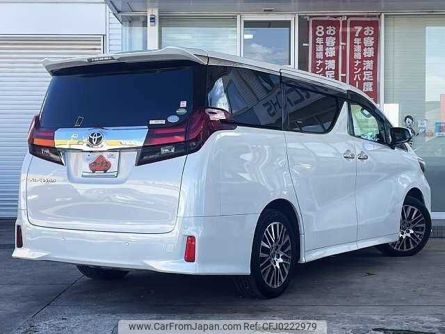 toyota alphard 2016 504928-924320 image 2