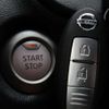 nissan note 2016 -NISSAN--Note HE12--017916---NISSAN--Note HE12--017916- image 7