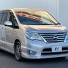 nissan serena 2016 -NISSAN--Serena DAA-HFC26--HFC26-280790---NISSAN--Serena DAA-HFC26--HFC26-280790- image 18