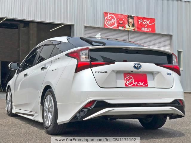 toyota prius 2022 quick_quick_6AA-ZVW51_6233071 image 2