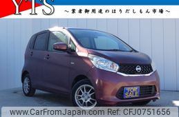 nissan dayz 2014 -NISSAN--DAYZ DBA-DBA---B21W-0105276---NISSAN--DAYZ DBA-DBA---B21W-0105276-