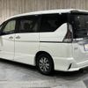 nissan serena 2018 CFJ1521276 image 21