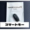 suzuki wagon-r 2012 -SUZUKI--Wagon R MH23S--903802---SUZUKI--Wagon R MH23S--903802- image 7