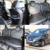 nissan serena 2017 quick_quick_GFC27_GFC27-048015 image 9