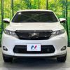 toyota harrier 2016 -TOYOTA--Harrier DAA-AVU65W--AVU65-0045035---TOYOTA--Harrier DAA-AVU65W--AVU65-0045035- image 15