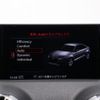 audi s3 2017 -AUDI--Audi S3 ABA-8VDJHL--WAUZZZ8VXH1053776---AUDI--Audi S3 ABA-8VDJHL--WAUZZZ8VXH1053776- image 8
