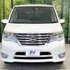 nissan serena 2014 quick_quick_HFC26_HFC26-213535 image 14