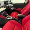 mazda demio 2015 CFJ1648520 image 9