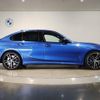 bmw 3-series 2020 -BMW--BMW 3 Series 3DA-5V20--WBA5V72050FJ03437---BMW--BMW 3 Series 3DA-5V20--WBA5V72050FJ03437- image 8