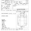 mitsubishi-fuso canter 2017 -MITSUBISHI--Canter FEB50-560261---MITSUBISHI--Canter FEB50-560261- image 3