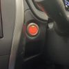 nissan note 2012 -NISSAN--Note DBA-E12--E12-038600---NISSAN--Note DBA-E12--E12-038600- image 18