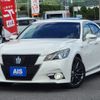 toyota crown 2014 -TOYOTA--Crown DAA-AWS210--AWS210-6074976---TOYOTA--Crown DAA-AWS210--AWS210-6074976- image 1