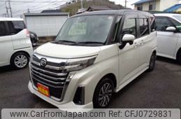 daihatsu thor 2022 -DAIHATSU 【倉敷 500ﾉ4195】--Thor 5BA-M900S--M900S-1000172---DAIHATSU 【倉敷 500ﾉ4195】--Thor 5BA-M900S--M900S-1000172-