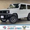 suzuki jimny 2023 -SUZUKI--Jimny 3BA-JB64W--JB64W-311381---SUZUKI--Jimny 3BA-JB64W--JB64W-311381- image 1