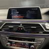 bmw 7-series 2016 CFJ1608894 image 3