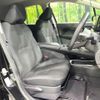 nissan note 2023 quick_quick_E13_E13-223573 image 9