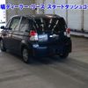 toyota spade 2018 -TOYOTA--Spade NSP141-8064536---TOYOTA--Spade NSP141-8064536- image 2