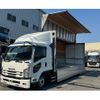 isuzu forward 2018 -ISUZU--Forward 2RG-FRR90T2--FRR90-7123413---ISUZU--Forward 2RG-FRR90T2--FRR90-7123413- image 17