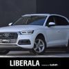 audi q5 2018 -AUDI--Audi Q5 DBA-FYDAXS--WAUZZZFY7J2094802---AUDI--Audi Q5 DBA-FYDAXS--WAUZZZFY7J2094802- image 1