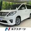 toyota alphard 2014 CFJ1727594 image 1