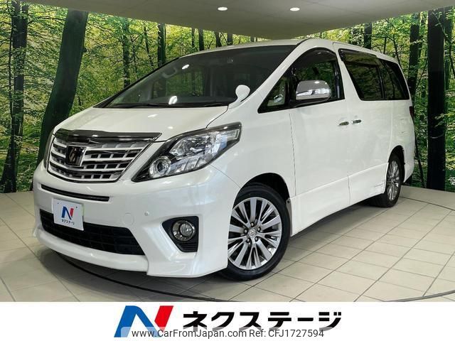 toyota alphard 2014 CFJ1727594 image 1