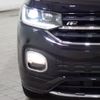 volkswagen t-cross 2021 -VOLKSWAGEN--VW T-Cross 3BA-C1DKR--WVGZZZC1ZMY113485---VOLKSWAGEN--VW T-Cross 3BA-C1DKR--WVGZZZC1ZMY113485- image 15